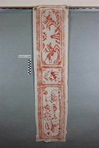 Image description is not available for DU1972.514b